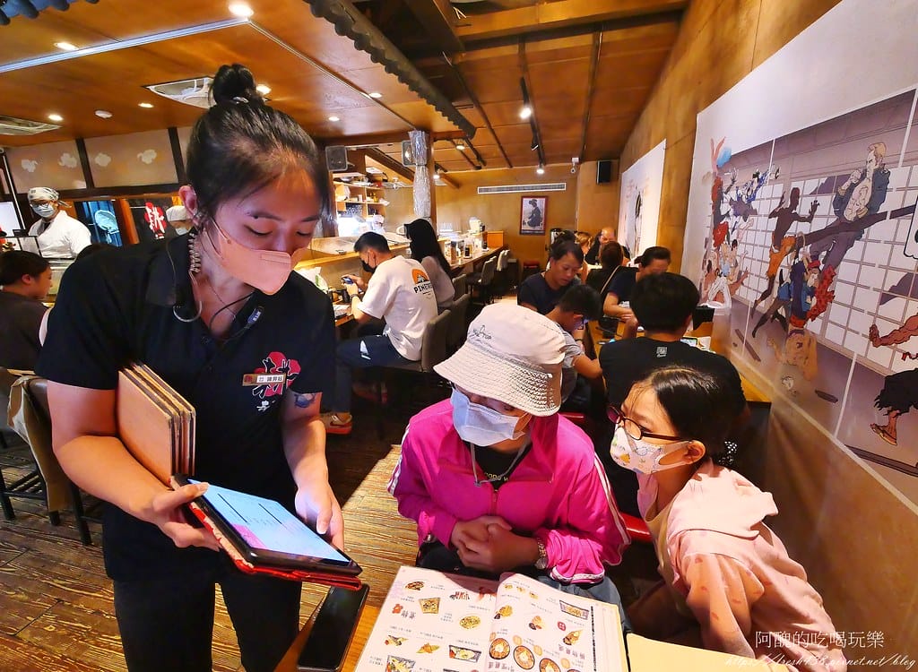 【花蓮美食】耕壽司-花蓮總店,超人氣日式料理,平價、新鮮、大份量,沒預約幾乎吃不到! - 第19張圖 16-1