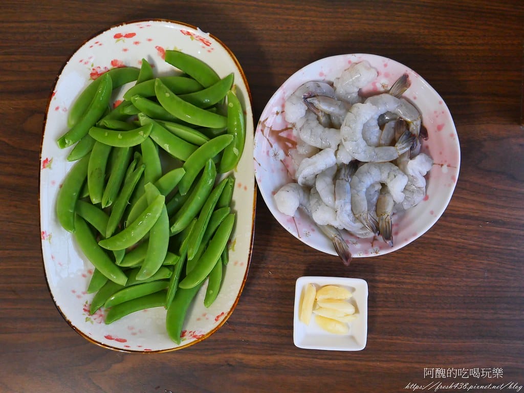 甜豆炒蝦仁,3分鐘上桌,甜豆脆、蝦仁甜,完美組合啊! - 第2張圖 P1014653