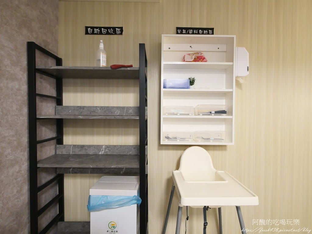 【樹林美食】2917 EAT,超好吃的樹林早午餐,環境佳、餐點優,適合小聚、放鬆。 - 第13張圖 12