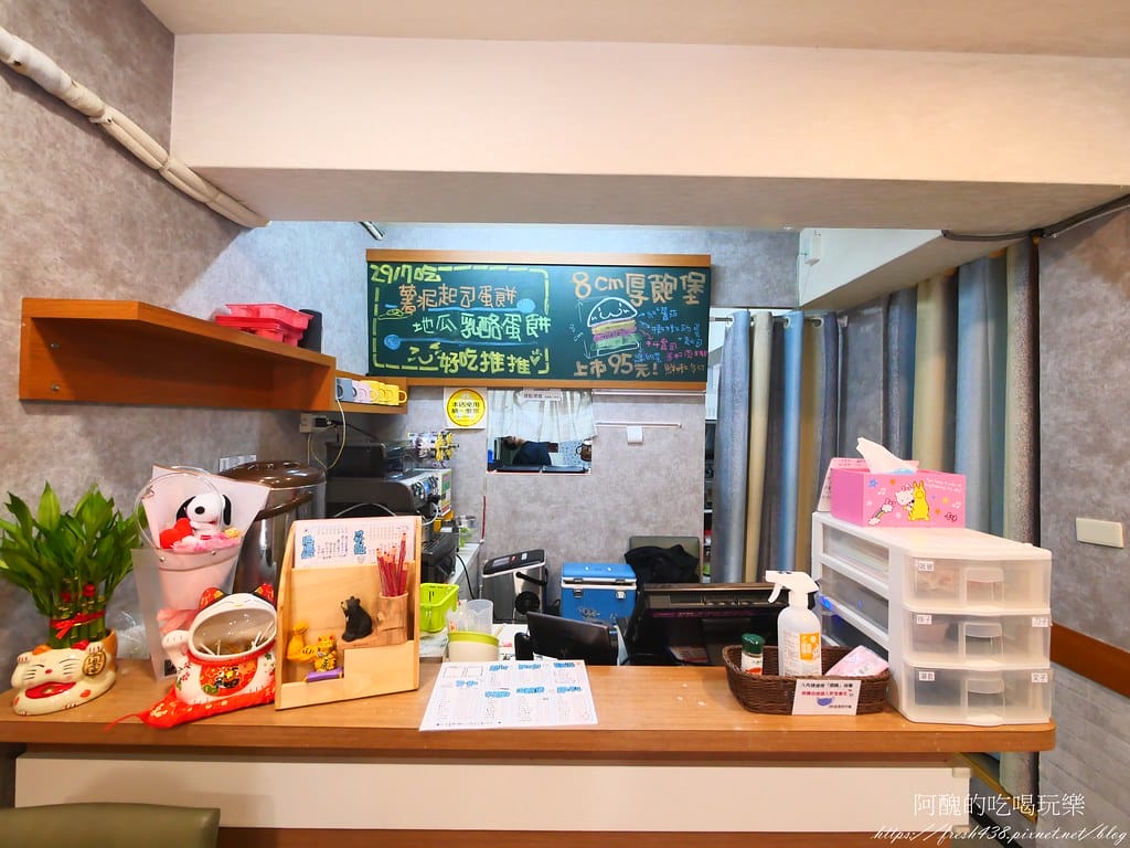 【樹林美食】2917 EAT,超好吃的樹林早午餐,環境佳、餐點優,適合小聚、放鬆。 - 第10張圖 8