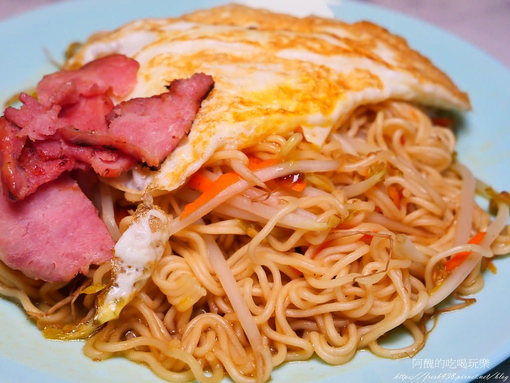 【樹林美食】2917 EAT,超好吃的樹林早午餐,環境佳、餐點優,適合小聚、放鬆。 - 第27張圖 24