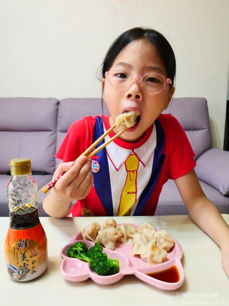 【醬油推薦】龜甲萬鮮美露,家庭煮婦省錢的秘訣,一瓶搞定所有料理!(美味食譜懶人包:清蒸鱸魚、乾煎五花肉、醬燒白蝦) - 第23張圖 P1046373