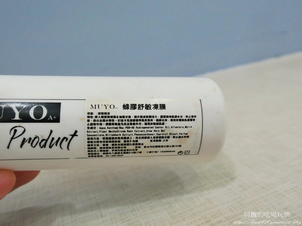 【樹林染髮推薦】居髮廊hair salon樹林店,樹林後火車站髮廊,不分長短髮,女生染髮1500、男生1200,含洗剪。 - 第24張圖 21