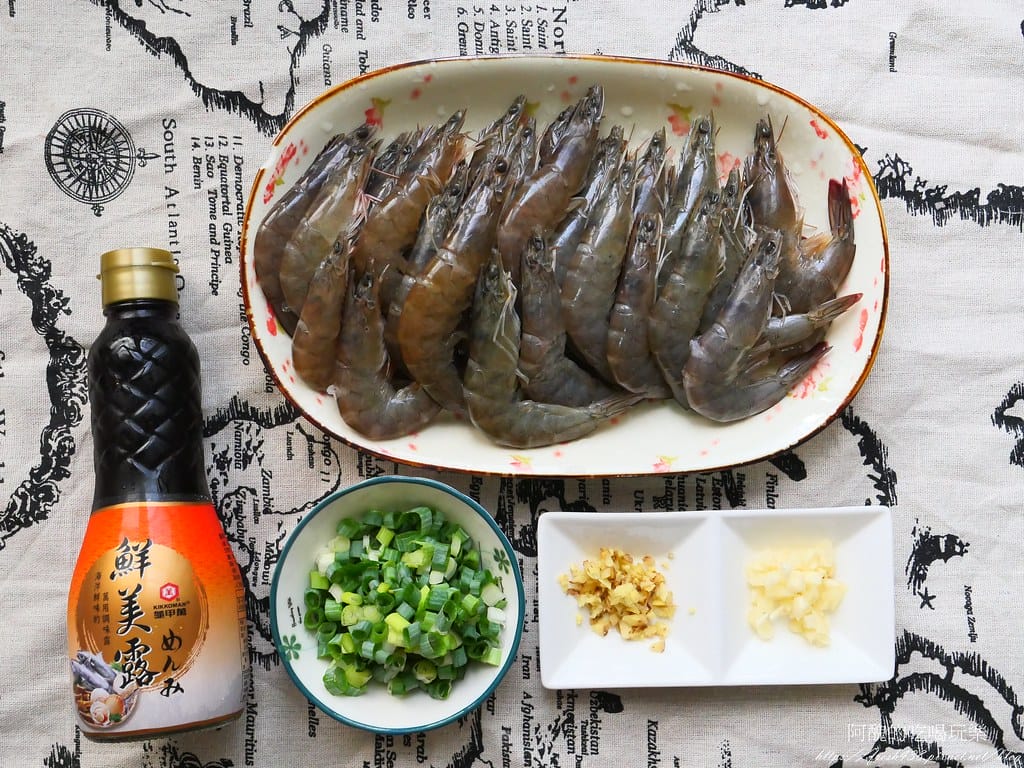 醬燒白蝦,5樣材料,煮出一大盤令人吮指難忘的鮮蝦料理。 - 第2張圖 P1014272