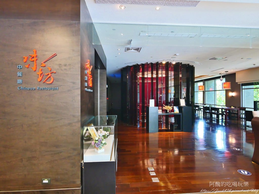 【桃園美食】味坊中餐廳,台北諾富特華航桃園機場飯店必吃粵菜餐廳,櫻桃鴨二吃太銷魂,還有主廚片鴨秀! - 第10張圖 7