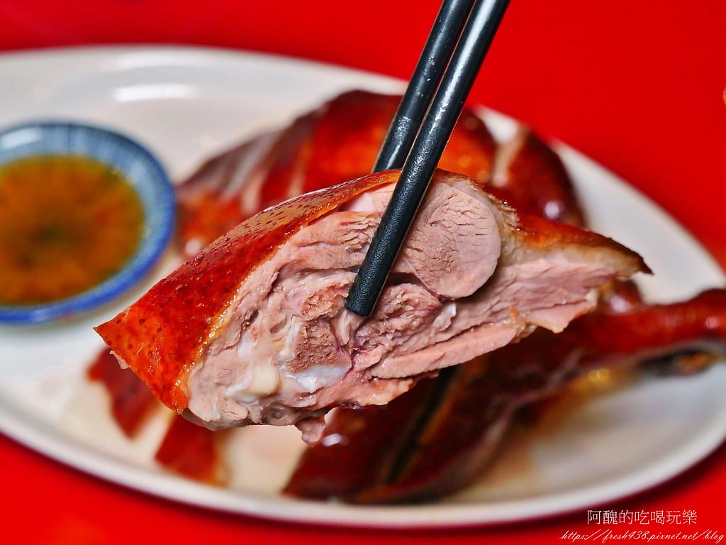 【桃園美食】味坊中餐廳,台北諾富特華航桃園機場飯店必吃粵菜餐廳,櫻桃鴨二吃太銷魂,還有主廚片鴨秀! - 第46張圖 42-2