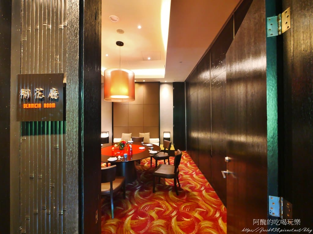 【桃園美食】味坊中餐廳,台北諾富特華航桃園機場飯店必吃粵菜餐廳,櫻桃鴨二吃太銷魂,還有主廚片鴨秀! - 第16張圖 13
