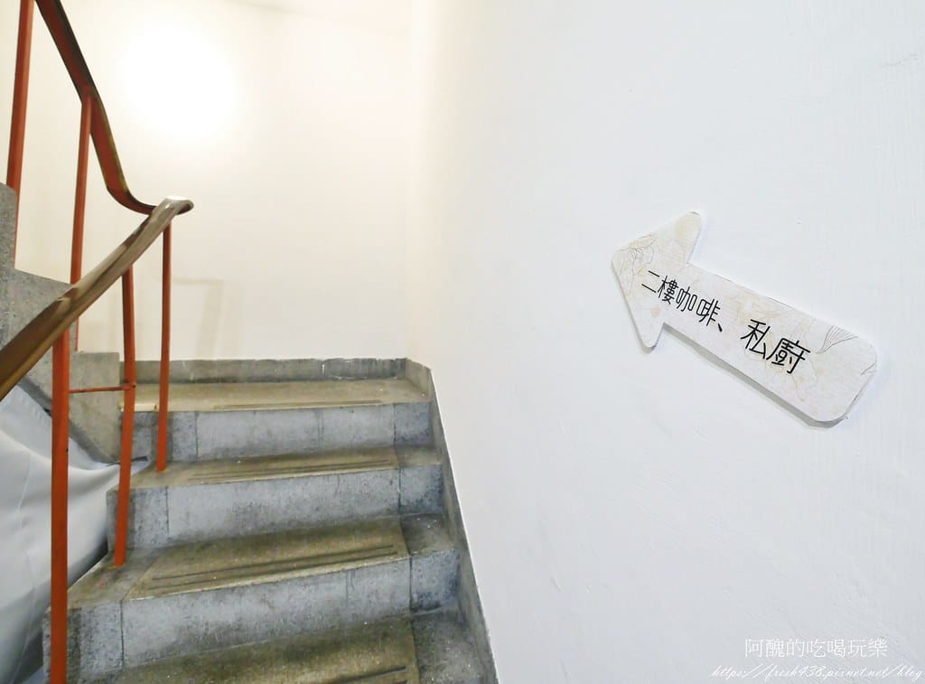 【台北車站美食】Moni咖哩中山旗艦店,提供早午餐、正餐、下午茶,網美必吃的中山區咖哩與甜點! - 第12張圖 8