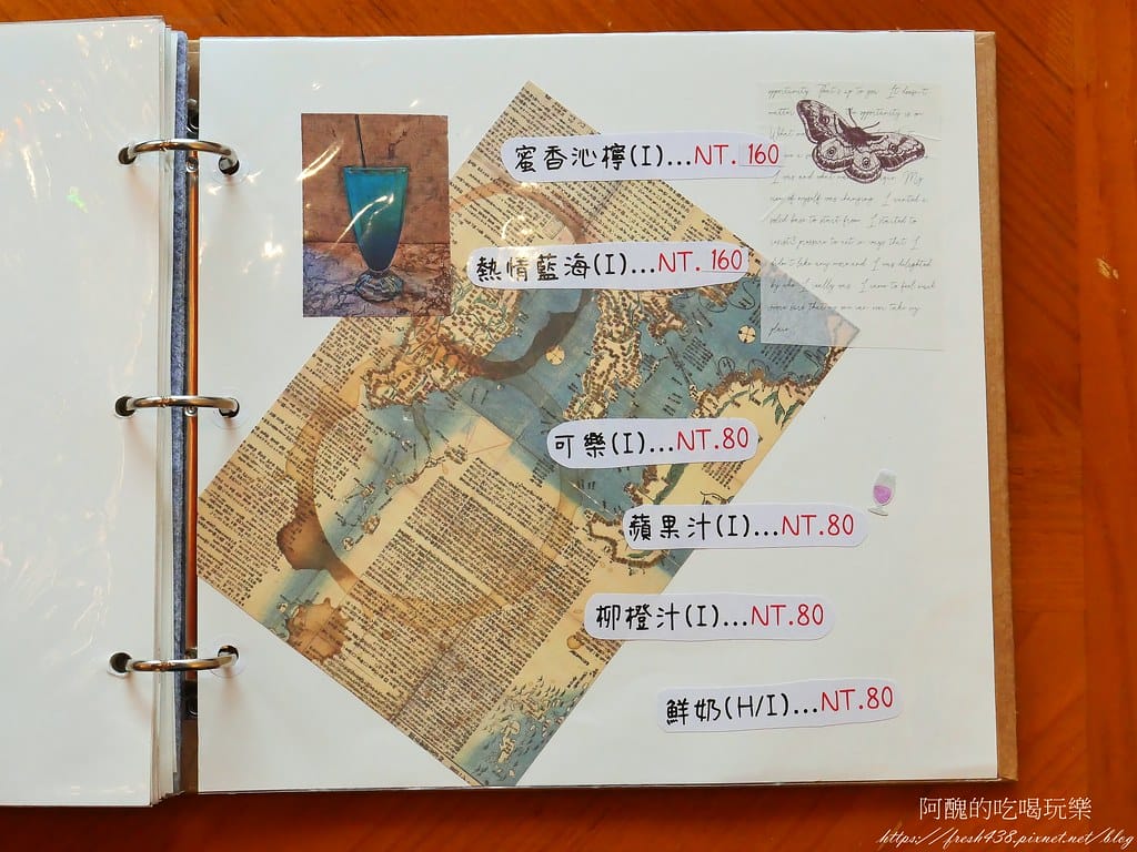 【台北車站美食】Moni咖哩中山旗艦店,提供早午餐、正餐、下午茶,網美必吃的中山區咖哩與甜點! - 第44張圖 20