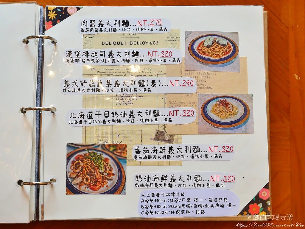【台北車站美食】Moni咖哩中山旗艦店,提供早午餐、正餐、下午茶,網美必吃的中山區咖哩與甜點! - 第40張圖 18