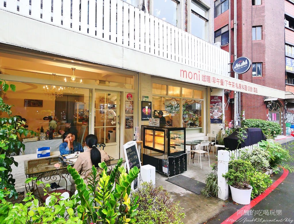 【台北車站美食】Moni咖哩中山旗艦店,提供早午餐、正餐、下午茶,網美必吃的中山區咖哩與甜點! - 第6張圖 2