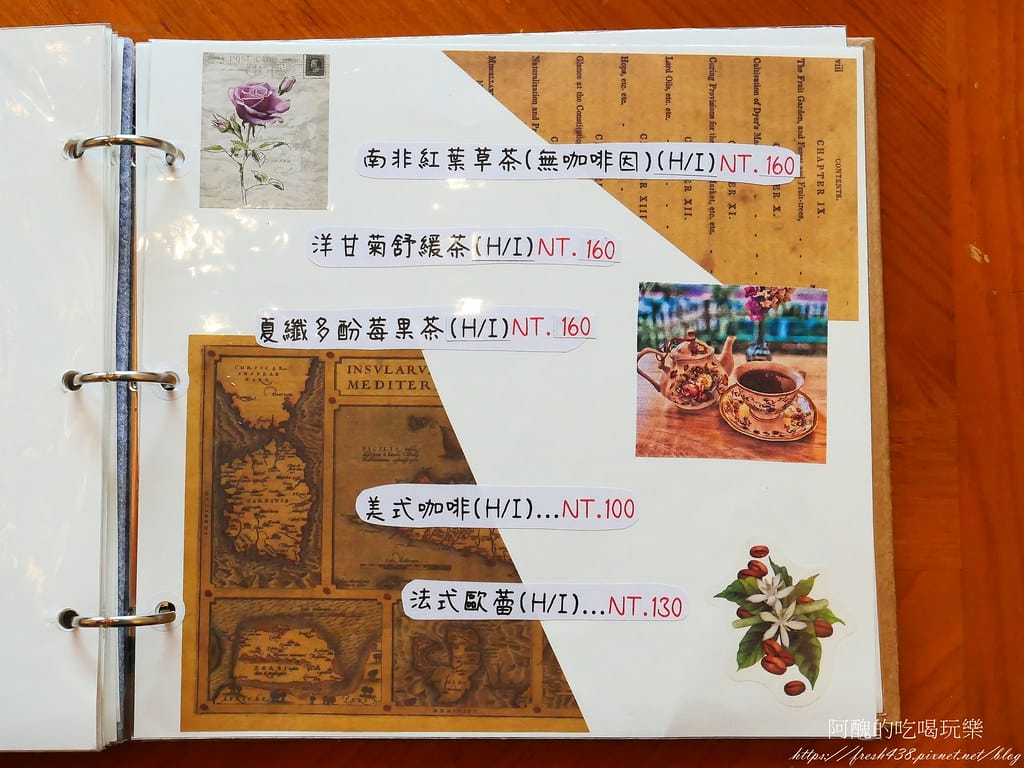 【台北車站美食】Moni咖哩中山旗艦店,提供早午餐、正餐、下午茶,網美必吃的中山區咖哩與甜點! - 第43張圖 19-5