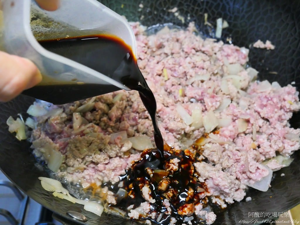 香蔥肉燥,學起來,您都可以開店啦! - 第8張圖 P1015591