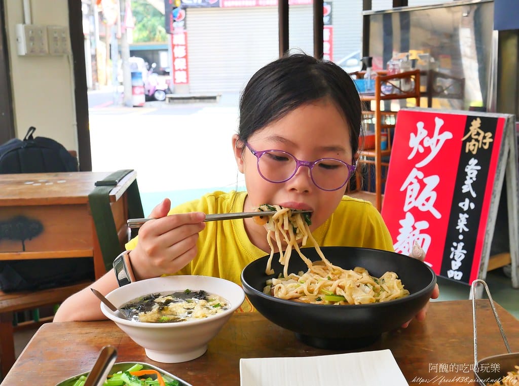 【桃園美食】巷仔內炒飯,內行人才知道的銅板美食! - 第28張圖 25-5