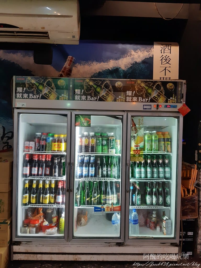 【樹林美食】品鮮平價熱炒,必點桶仔雞,平價快炒,聚餐的好去處。 - 第7張圖 4