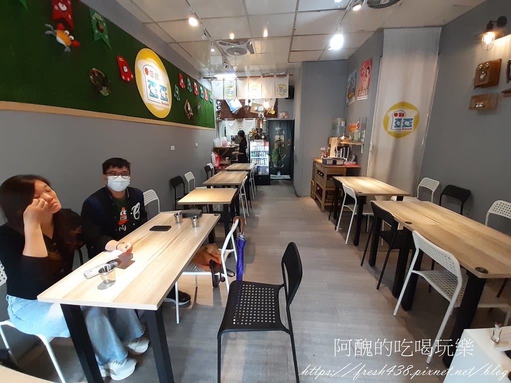 【樹林美食】幸福的蛋蛋,韓式小菜、白飯免費吃到飽,必點起司春川炒雞火鍋、韓式炸雞! - 第7張圖 5