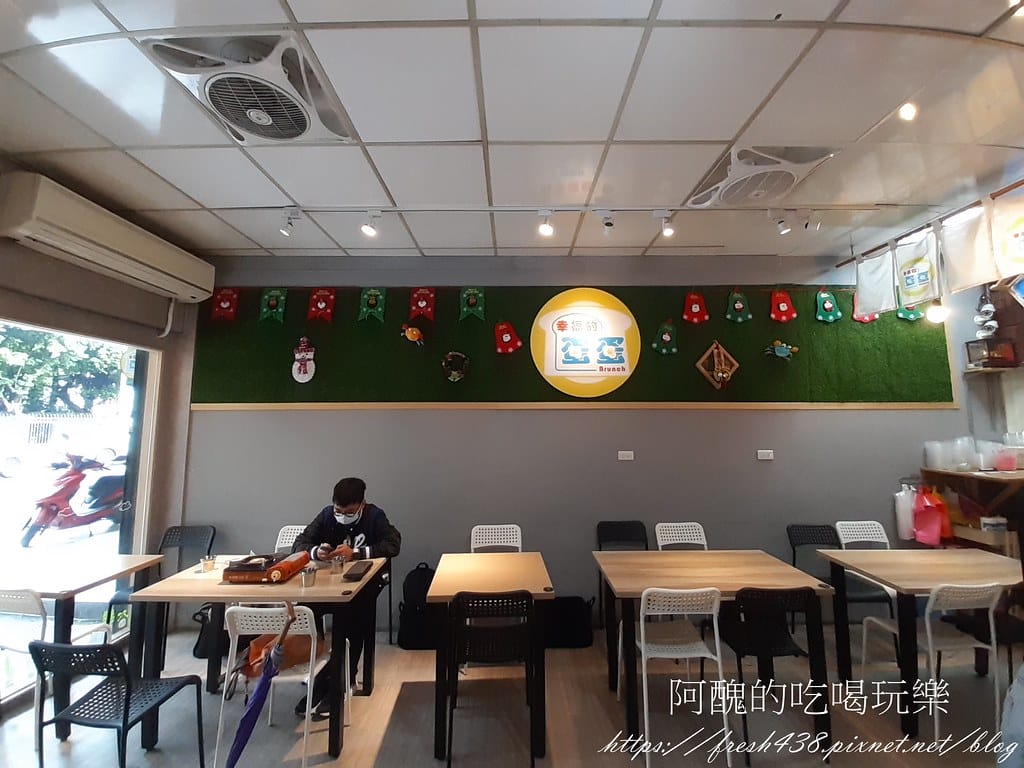 【樹林美食】幸福的蛋蛋,韓式小菜、白飯免費吃到飽,必點起司春川炒雞火鍋、韓式炸雞! - 第8張圖 6