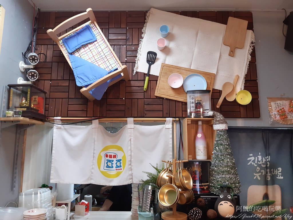 【樹林美食】幸福的蛋蛋,韓式小菜、白飯免費吃到飽,必點起司春川炒雞火鍋、韓式炸雞! - 第10張圖 8