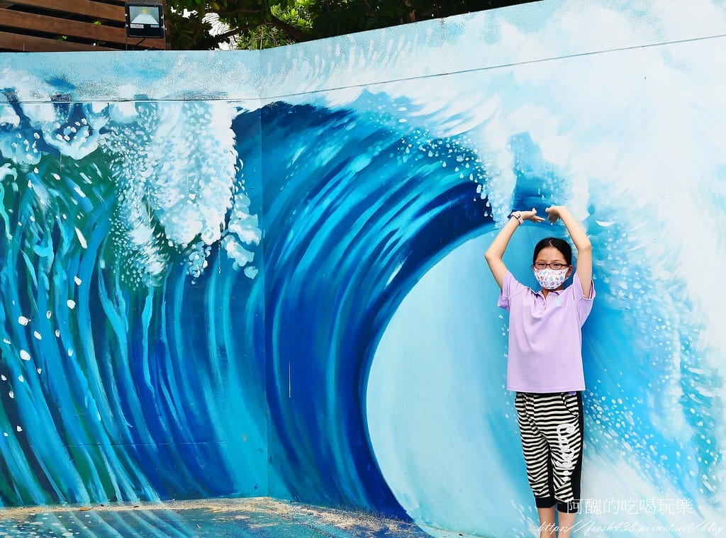【花蓮景點】太平洋公園(北濱段),3D立體海洋彩繪公園,拍照、觀海、堆石頭的好去處。 - 第19張圖 15