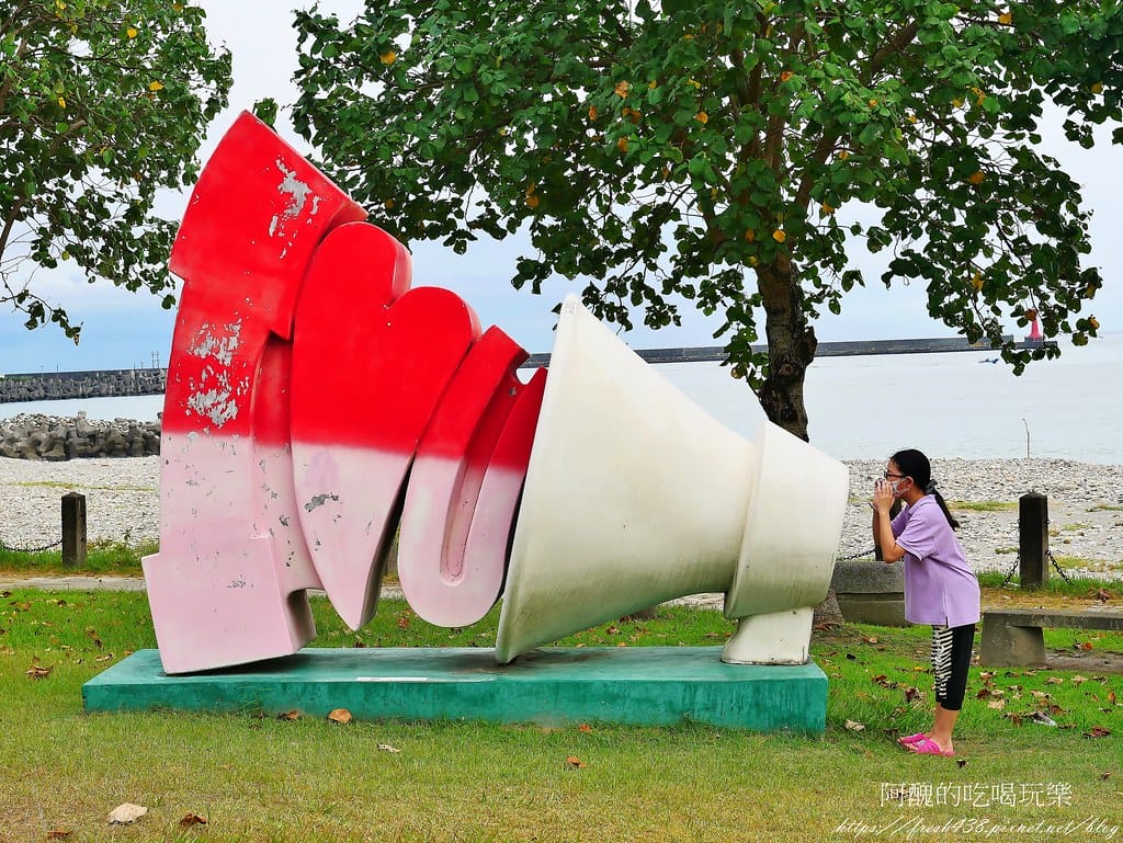 【花蓮景點】太平洋公園(北濱段),3D立體海洋彩繪公園,拍照、觀海、堆石頭的好去處。 - 第38張圖 32