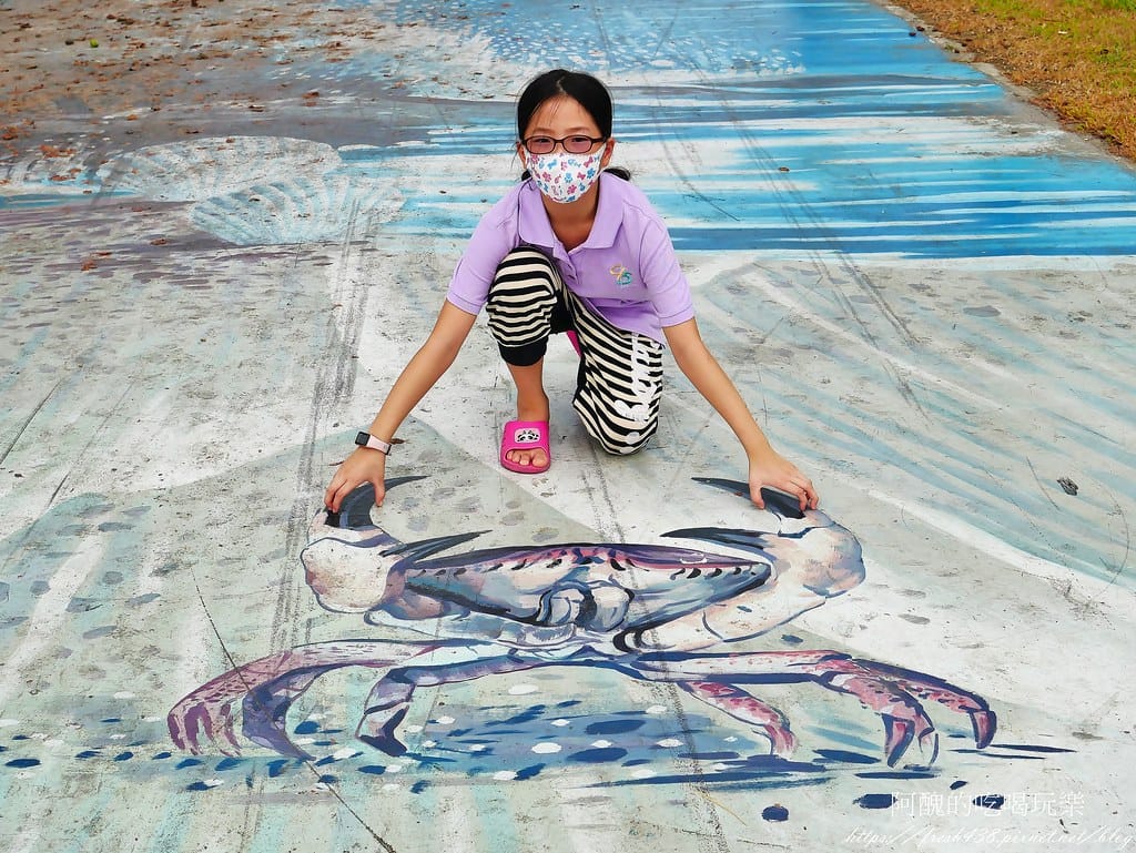 【花蓮景點】太平洋公園(北濱段),3D立體海洋彩繪公園,拍照、觀海、堆石頭的好去處。 - 第26張圖 22
