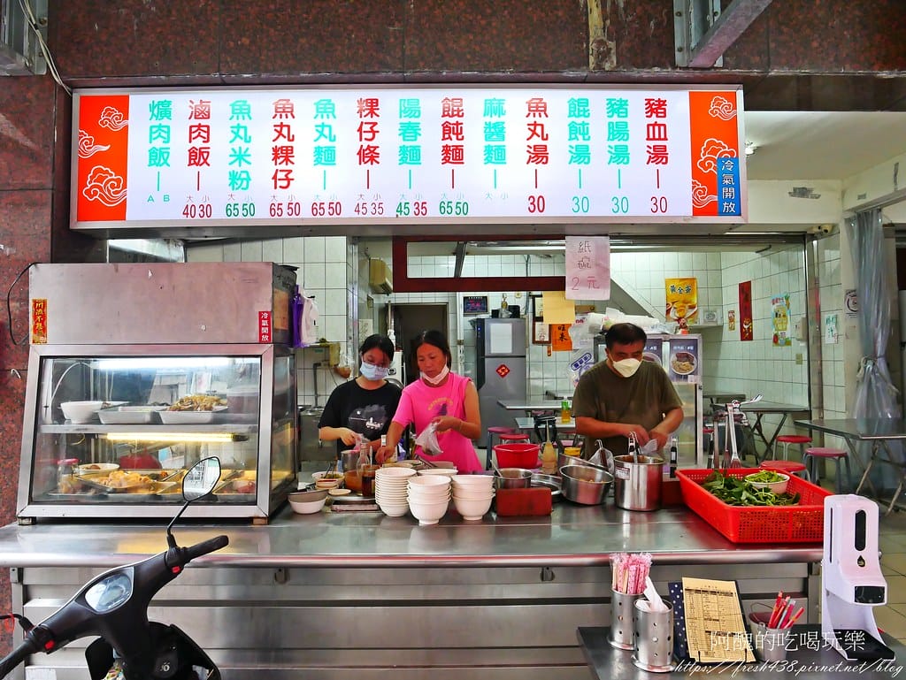 【宜蘭美食】三妹爌肉飯,礁溪平價小吃。 - 第4張圖 2