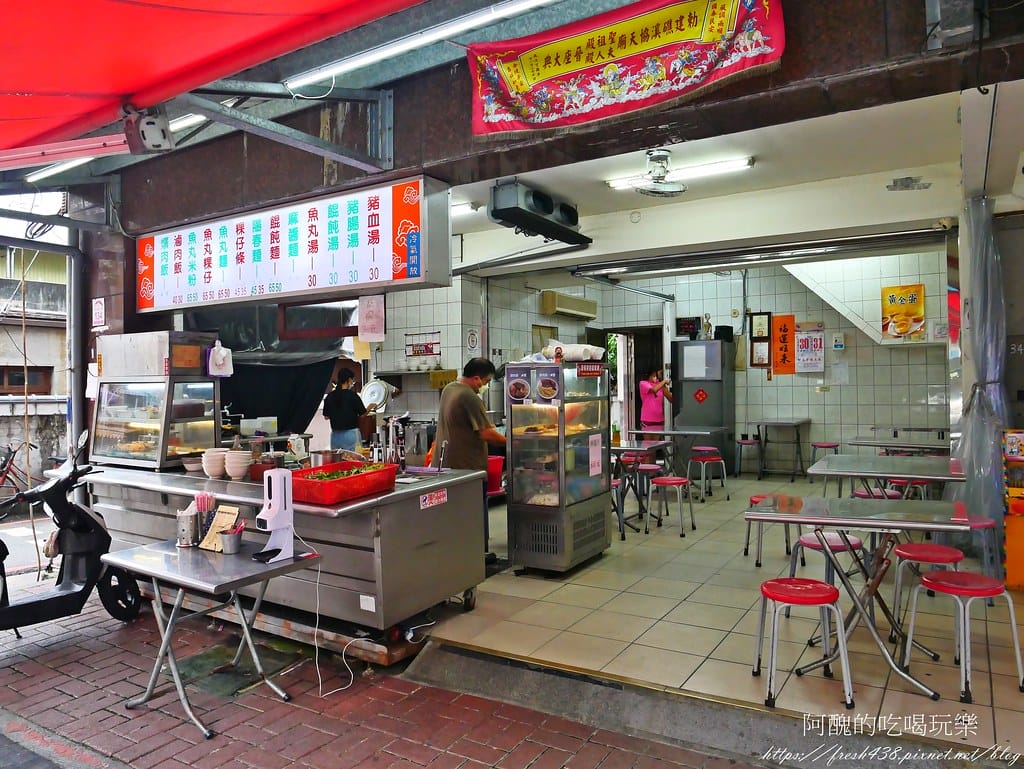 【宜蘭美食】三妹爌肉飯,礁溪平價小吃。 - 第3張圖 1