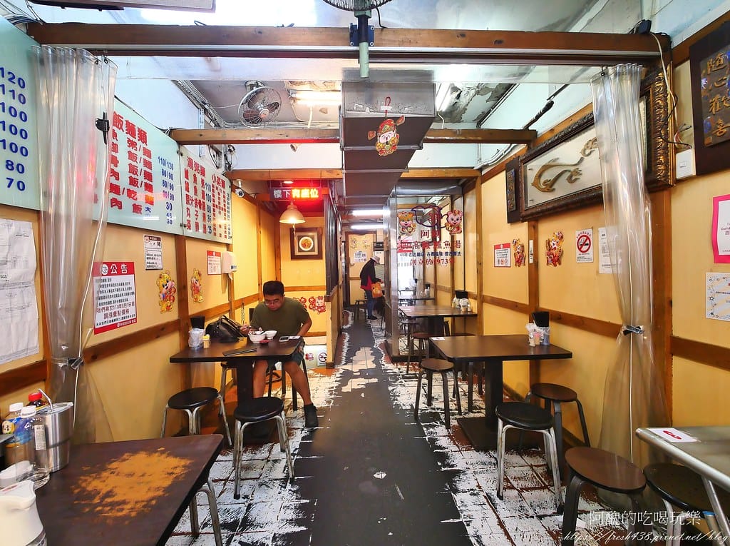 【台北美食】阿鴻知高飯鱸魚湯,24小時營業,萬華必喝鱸魚湯、知高飯。 - 第9張圖 4