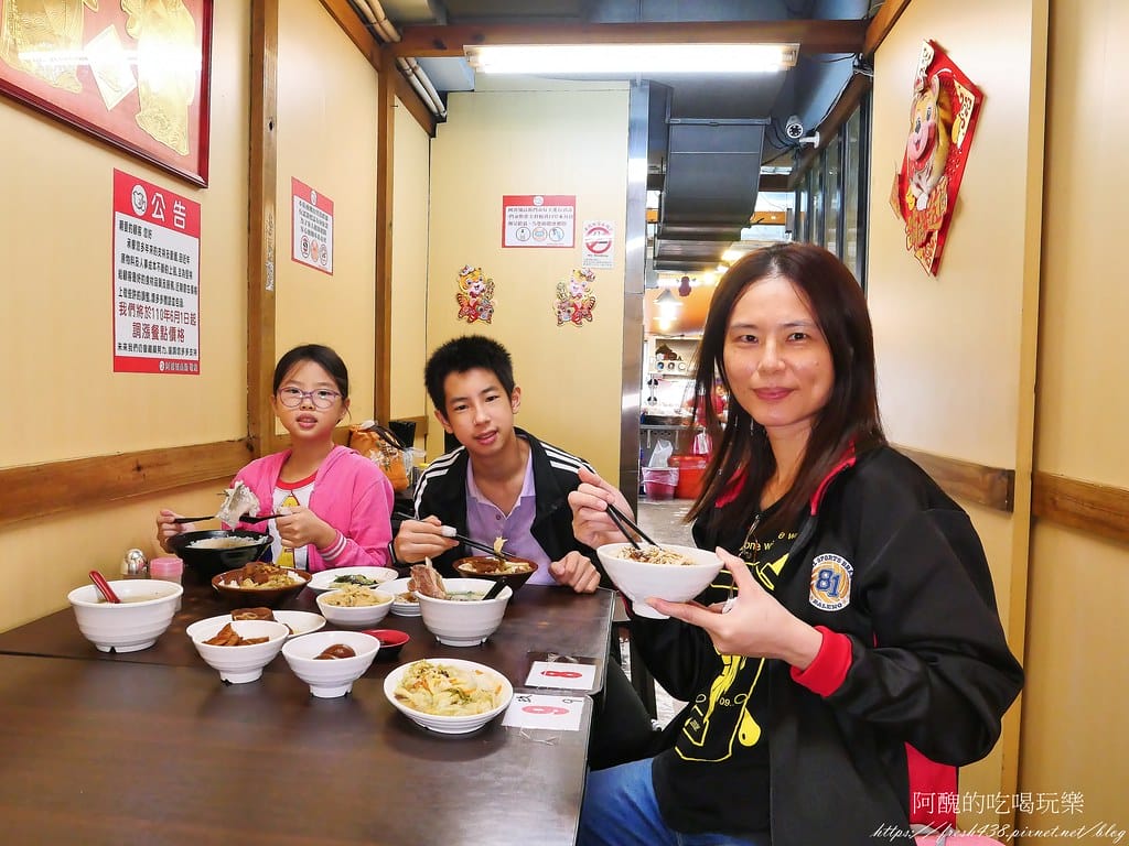 【台北美食】阿鴻知高飯鱸魚湯,24小時營業,萬華必喝鱸魚湯、知高飯。 - 第46張圖 30