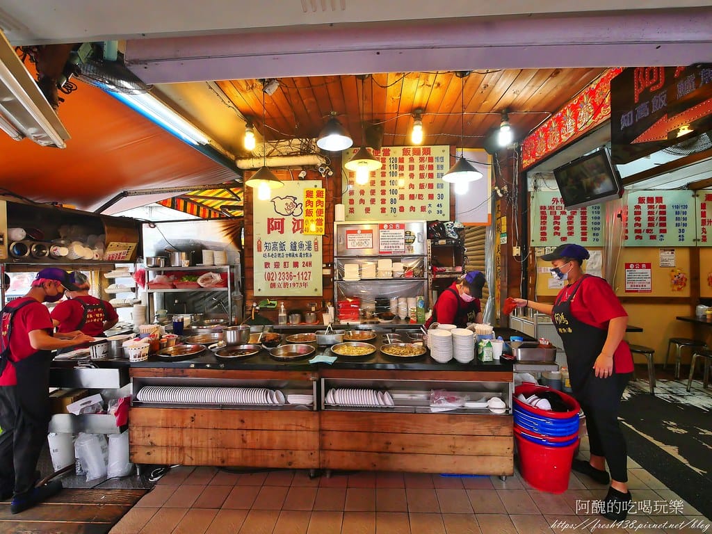 【台北美食】阿鴻知高飯鱸魚湯,24小時營業,萬華必喝鱸魚湯、知高飯。 - 第5張圖 9-5