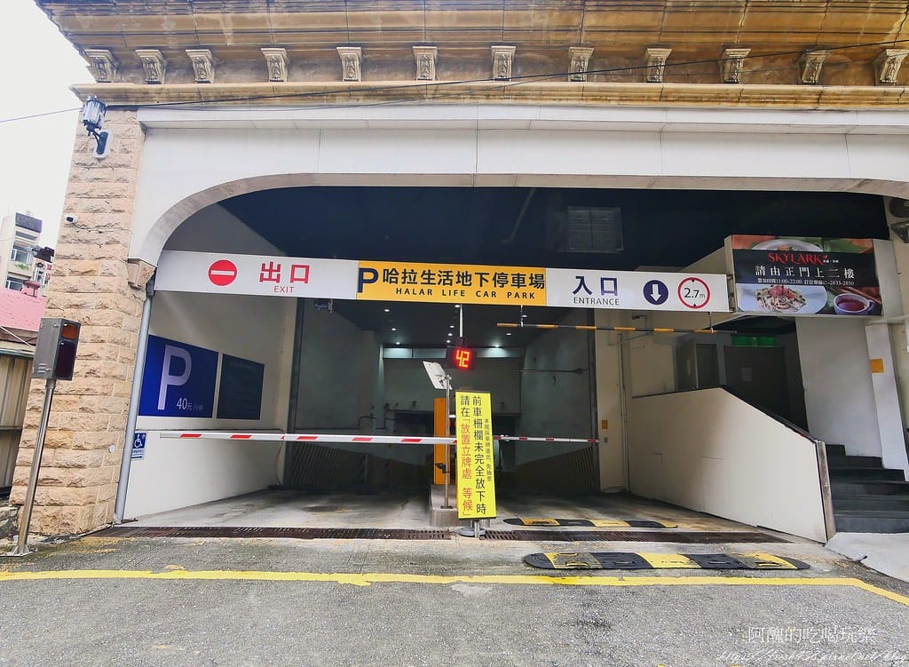 【台北美食】冬湖火鍋-東湖店,寵物友善餐廳,倆倆痛風套餐、XXXL雙人肉盤套餐,份量驚人,新鮮度破表! - 第4張圖 1-1