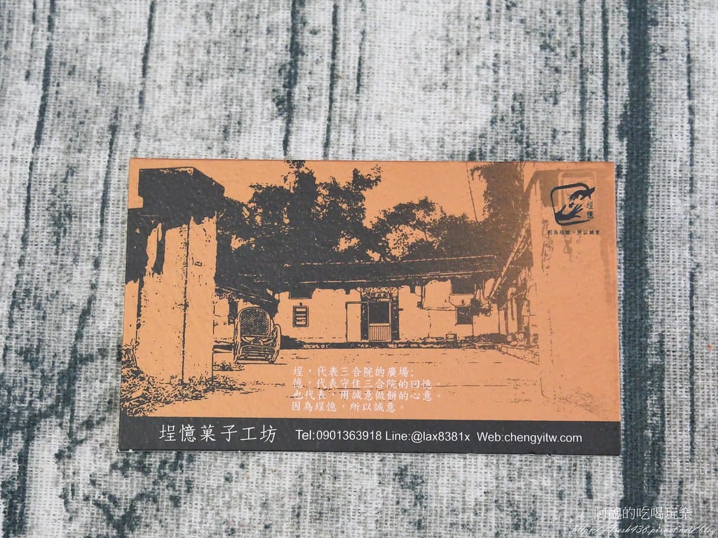 30