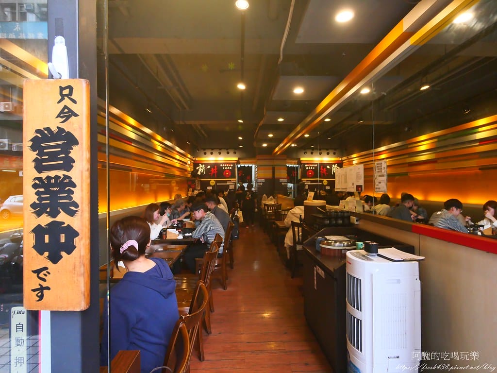 【台北美食】新丼,捷運中山站日式料理,起司牽絲到無法自拔,味噌湯、白飯、高麗菜絲免費吃到飽。 - 第6張圖 2