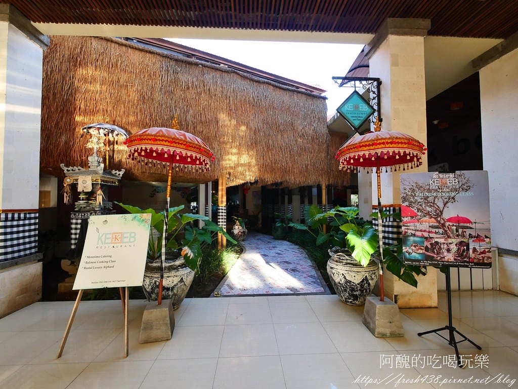 【峇里島美食】Kekeb Restaurant,知名海景餐廳,網美最愛,求婚、告白最佳餐廳。 - 第6張圖 3
