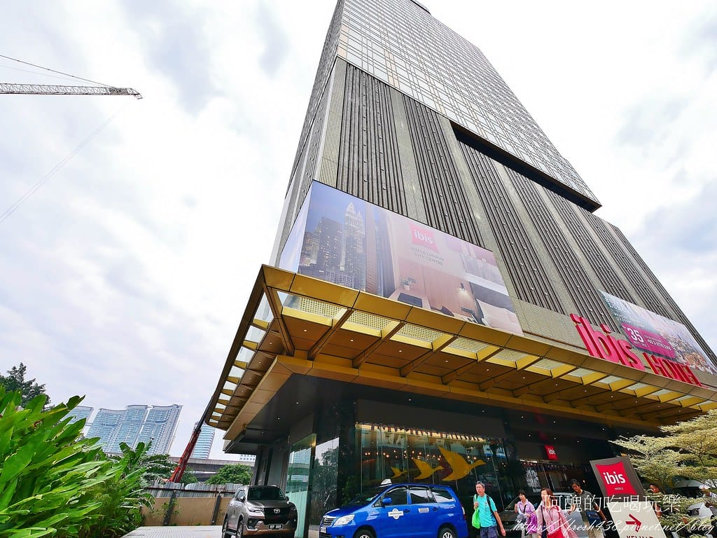 【馬來西亞住宿】ibis Kuala Lumpur City Centre-吉隆坡市中心宜必思酒店,超平價、景觀佳、泳池美,自助早餐很好吃,設有親子連通房。 - 第5張圖 01-1 (2)