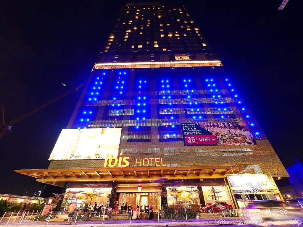 【馬來西亞住宿】ibis Kuala Lumpur City Centre-吉隆坡市中心宜必思酒店,超平價、景觀佳、泳池美,自助早餐很好吃,設有親子連通房。 - 第65張圖 49 (2)