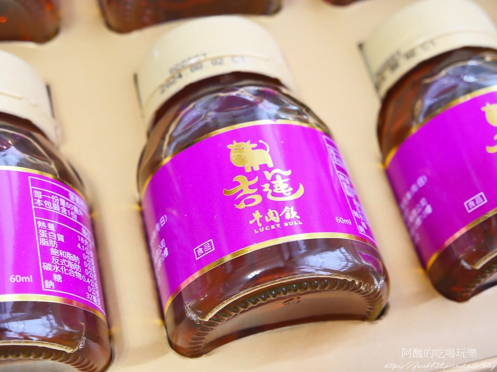 【電鍋食譜】玉米蒸蛋,收服孩子的簡易料理,添加吉運牛肉飲,營養更豐富。 - 第20張圖 3