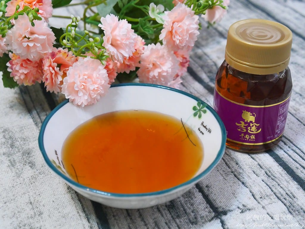 【電鍋食譜】玉米蒸蛋,收服孩子的簡易料理,添加吉運牛肉飲,營養更豐富。 - 第25張圖 8