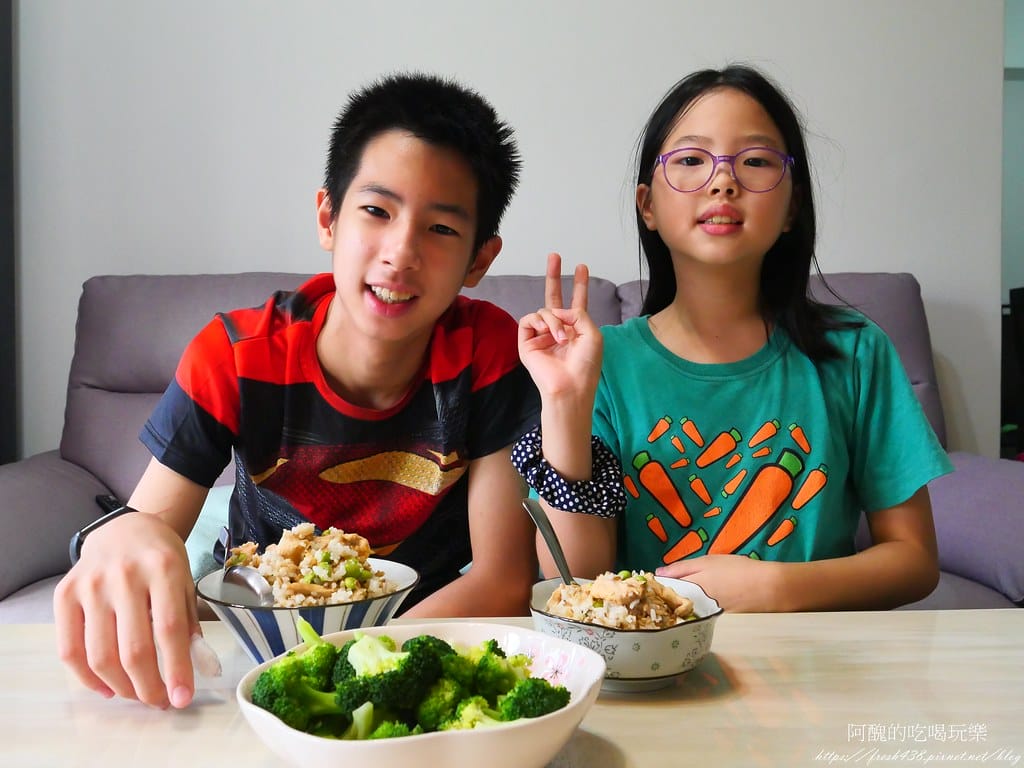 雞胸肉毛豆炊飯,一指神功煮出美味料理。 - 第12張圖 P1015806