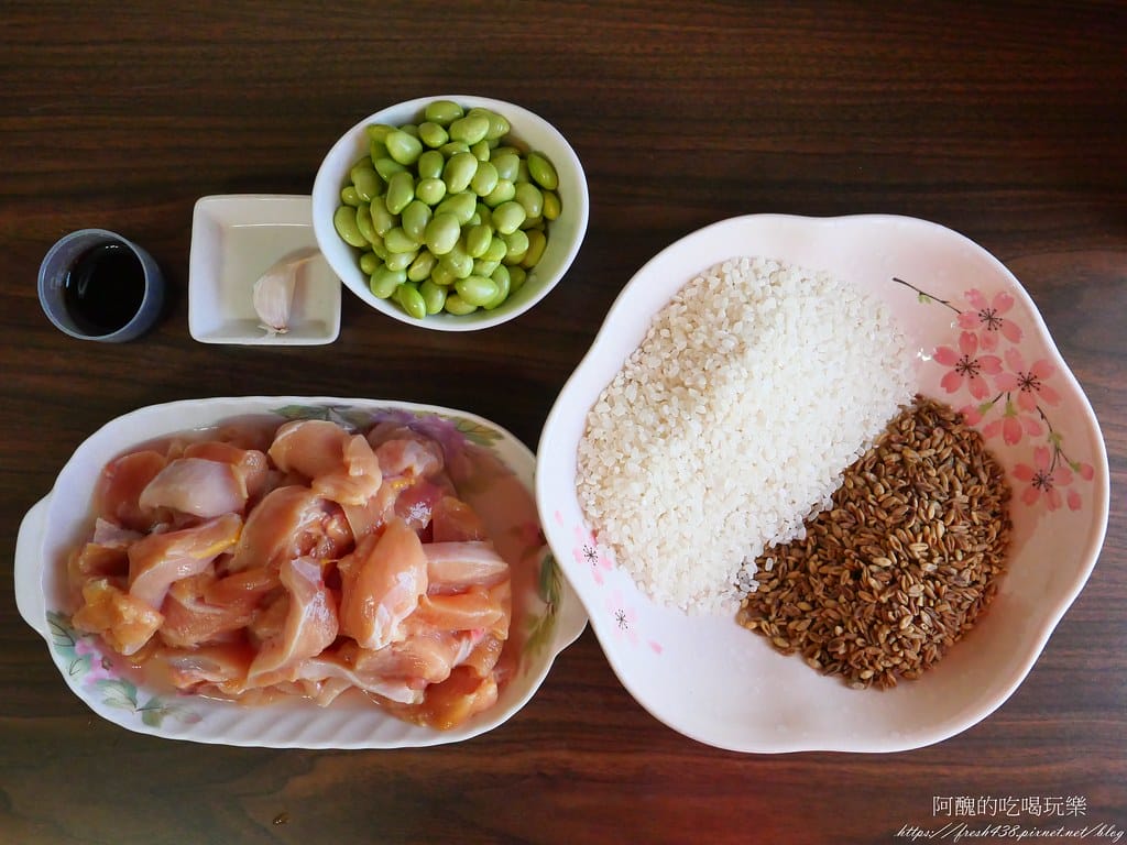雞胸肉毛豆炊飯,一指神功煮出美味料理。 - 第2張圖 P1015774