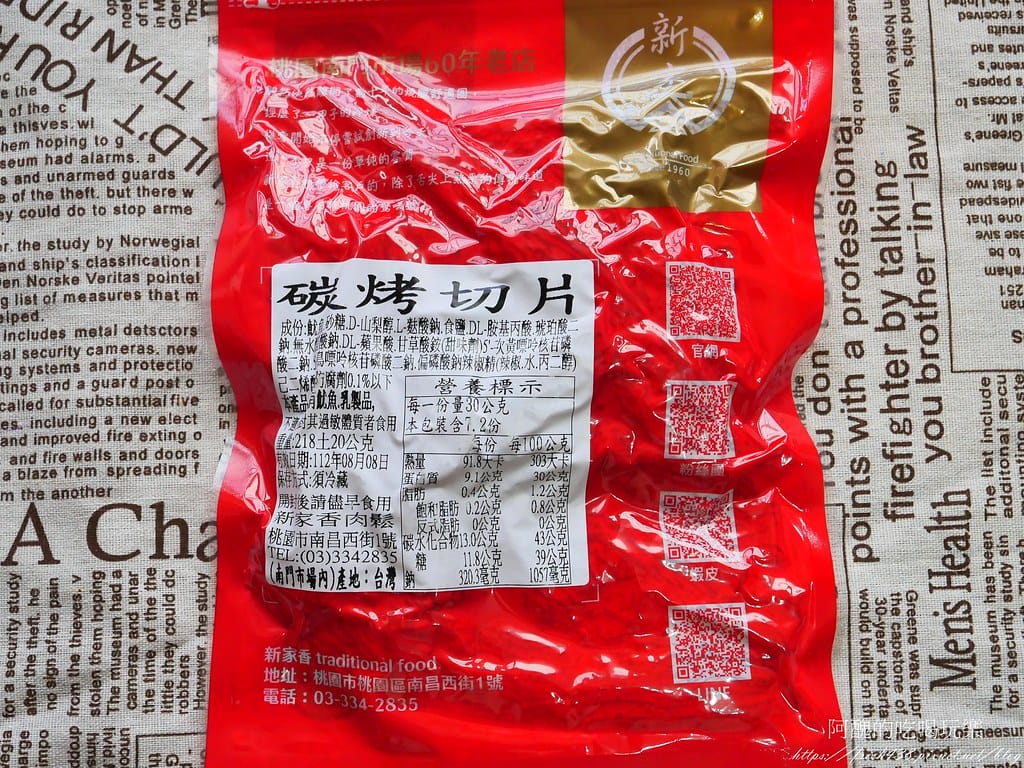 41