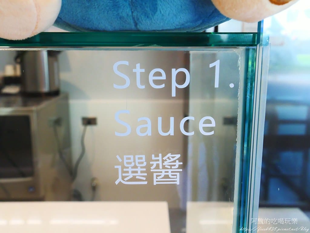 【台北美食】C Pickza,台北東區新開幕pizza店,自由搭配更美味,2分鐘快速上桌。 - 第31張圖 21