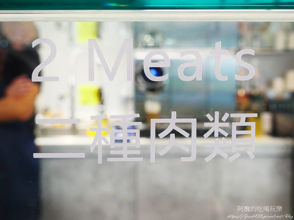 【台北美食】C Pickza,台北東區新開幕pizza店,自由搭配更美味,2分鐘快速上桌。 - 第37張圖 24