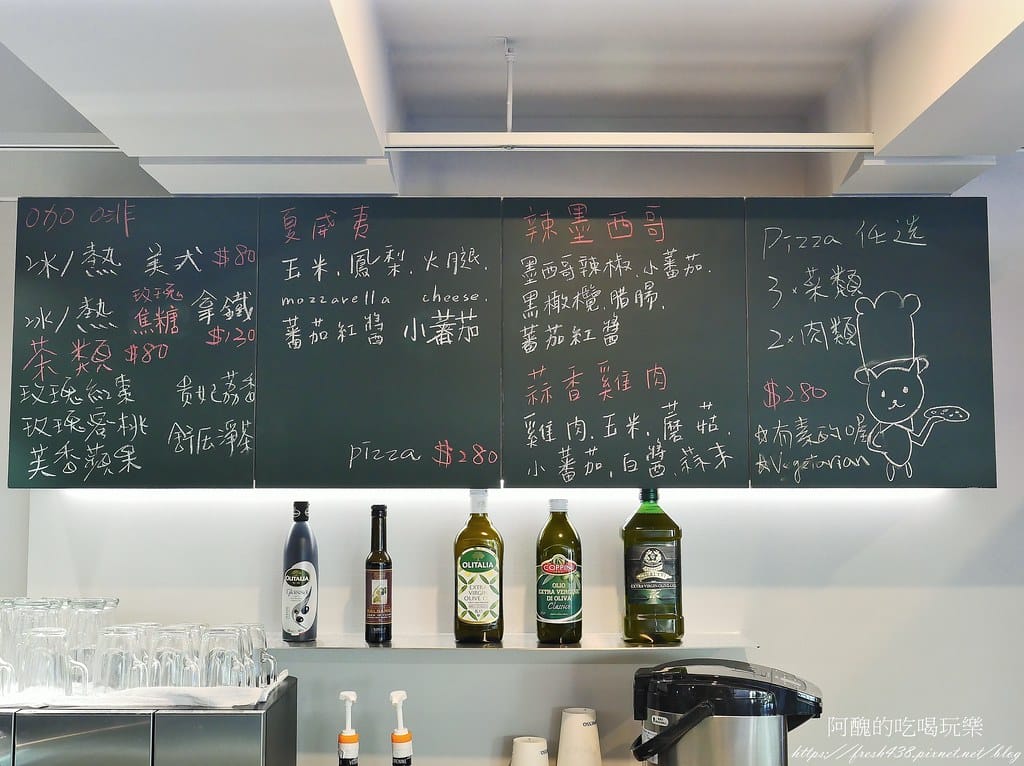 【台北美食】C Pickza,台北東區新開幕pizza店,自由搭配更美味,2分鐘快速上桌。 - 第29張圖 19
