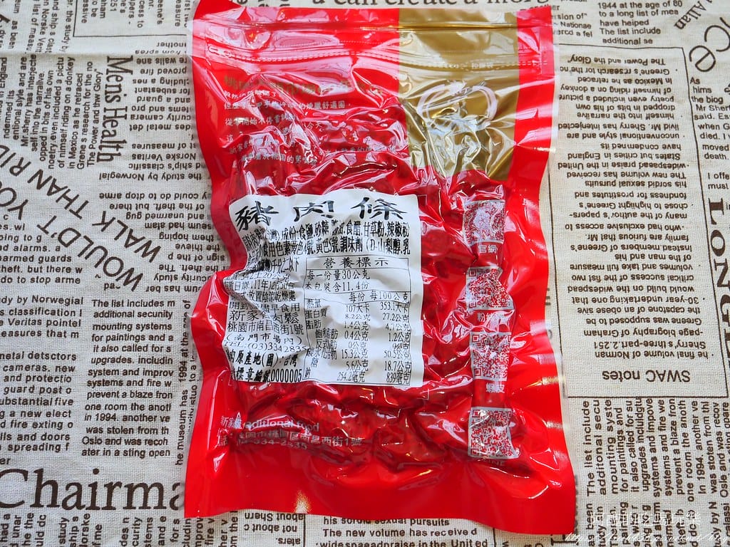 34