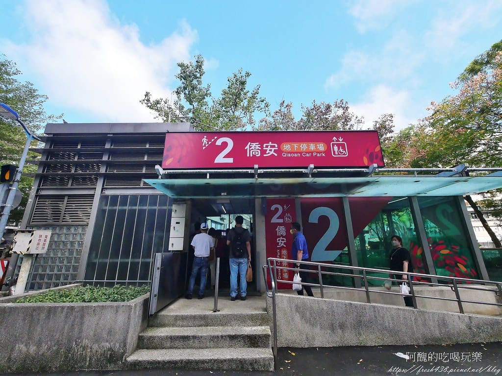 【台北美食】C Pickza,台北東區新開幕pizza店,自由搭配更美味,2分鐘快速上桌。 - 第4張圖 0-1