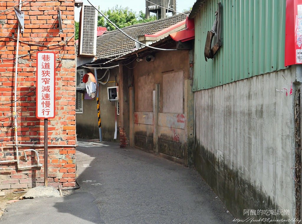2停車場小路進入