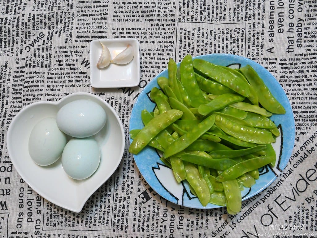 荷蘭豆炒蛋,原來荷蘭豆是胡蘿蔔素之王,保護眼睛,還可預防心肌梗塞。 - 第2張圖 P1017879