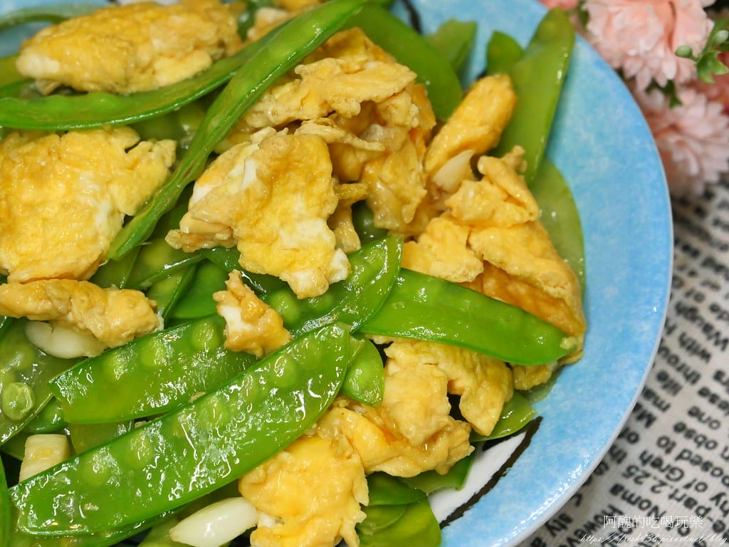 荷蘭豆炒蛋,原來荷蘭豆是胡蘿蔔素之王,保護眼睛,還可預防心肌梗塞。 - 第16張圖 P1017897