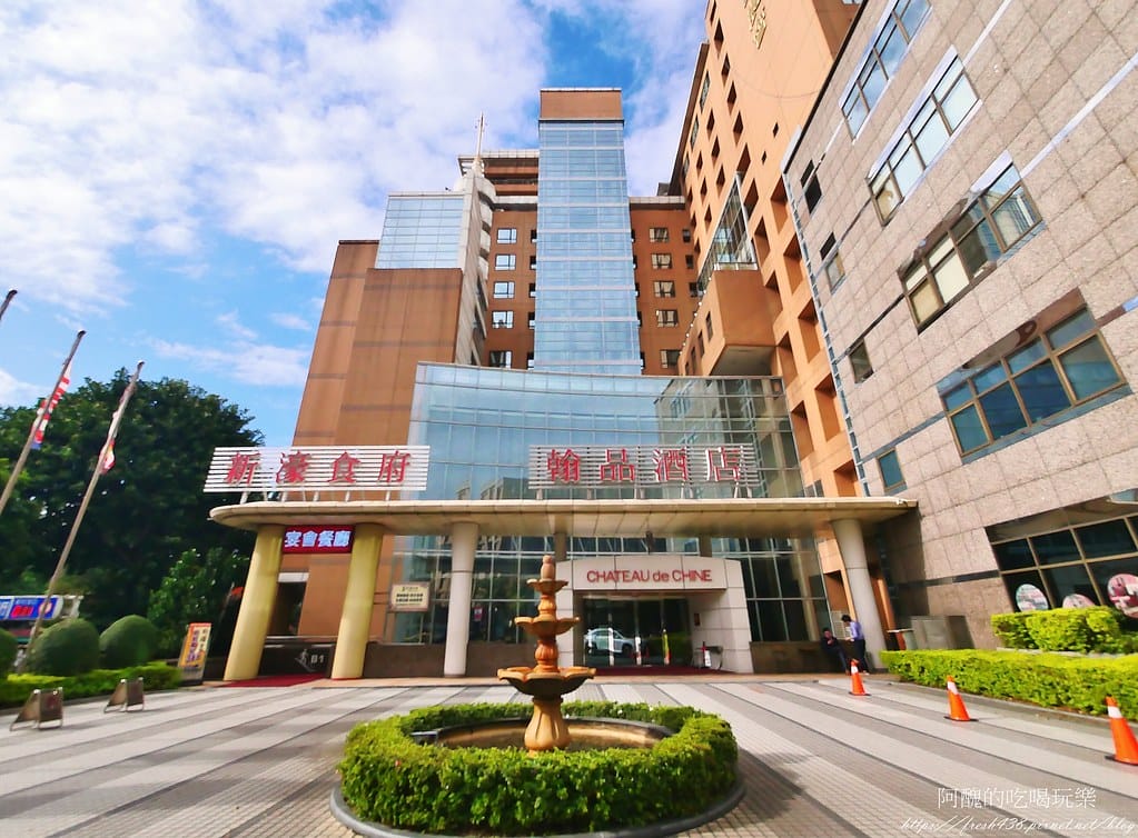 【新北美食】新濠食府會館,道地的港式飲茶,新莊婚宴會館、大宴小酌的好所在。 - 第3張圖 1